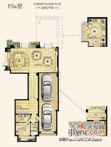 麓山国际碧湖岸5室4厅4卫380㎡户型图