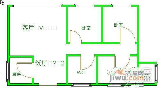 鑫源公寓4室2厅2卫154㎡户型图