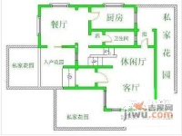 半山卫城5室3厅3卫192㎡户型图