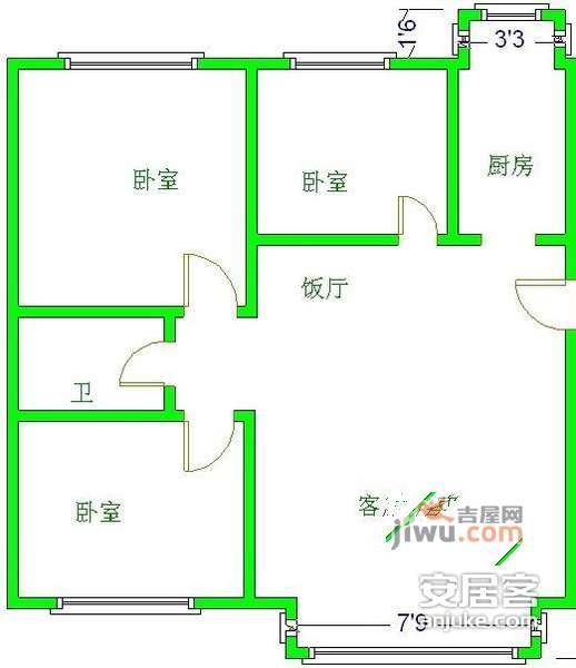 华夏之家3室2厅1卫80㎡户型图