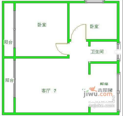 锦西名宅天鑫花园西区2室2厅1卫86㎡户型图