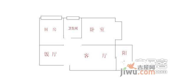 海峡新城三期1室2厅1卫户型图