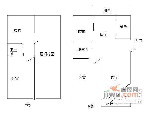 海峡新城一期3室2厅2卫116㎡户型图