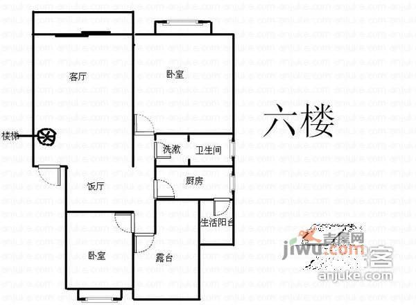 学府美地3室2厅2卫120㎡户型图