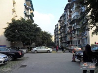 华馨名屋效果图