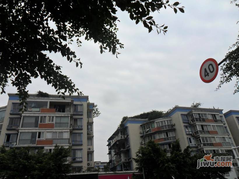 华馨名屋实景图图片