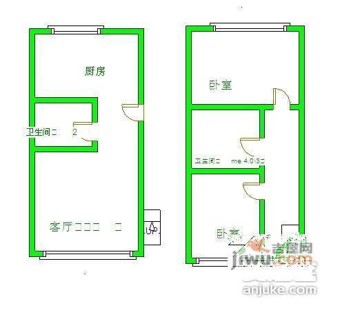 曼哈顿2室2厅2卫135㎡户型图