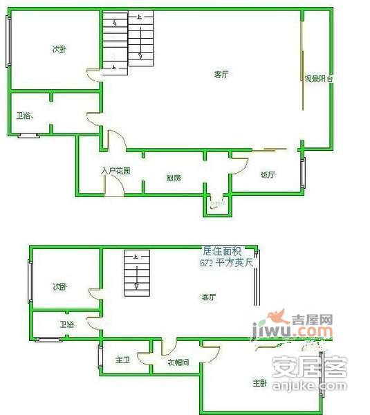 心怡德盛苑4室2厅3卫224㎡户型图