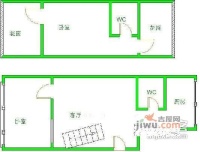 欧美苑2室2厅1卫99㎡户型图