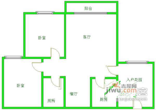 名品佳尚锦城2室2厅1卫90㎡户型图