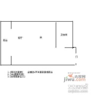 鸿运之星1室0厅1卫35㎡户型图