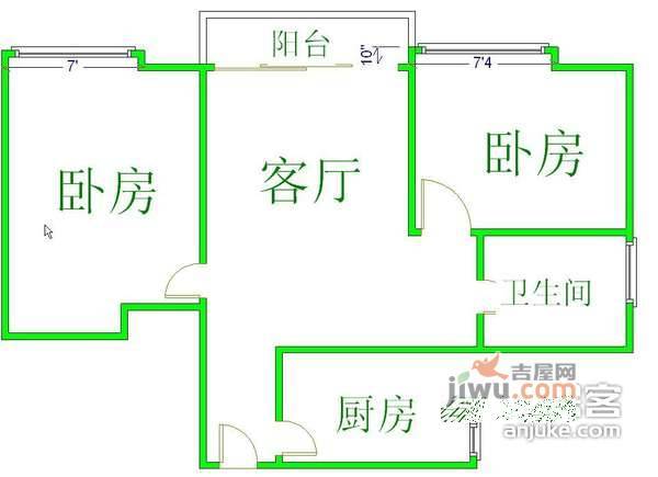 大陆紫云金沙2室1厅1卫92㎡户型图