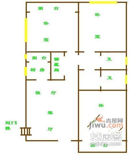 棠湖泊林小镇4室2厅2卫167㎡户型图