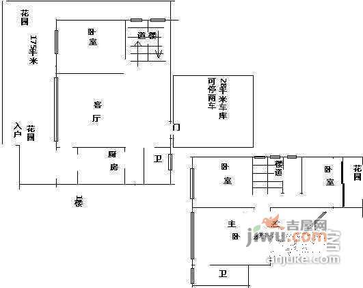 依云镇4室2厅3卫169㎡户型图