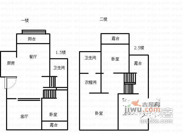 依云镇3室2厅2卫132㎡户型图