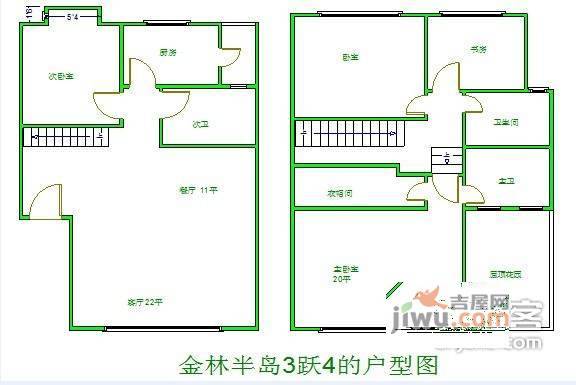 金林半岛4室2厅3卫208㎡户型图