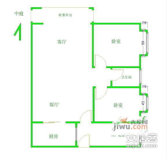 上行东方2室2厅1卫90㎡户型图