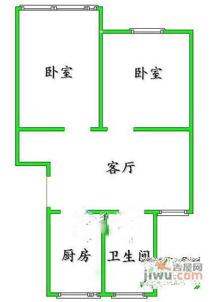 七彩花都B区2室2厅1卫98㎡户型图