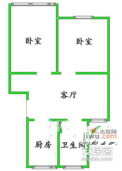 七彩花都B区2室2厅1卫98㎡户型图