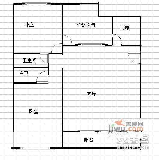 七彩花都B区2室2厅2卫98㎡户型图