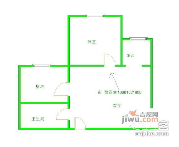 南府锦1室1厅1卫61㎡户型图