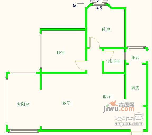 凌江尚府2室2厅1卫90㎡户型图