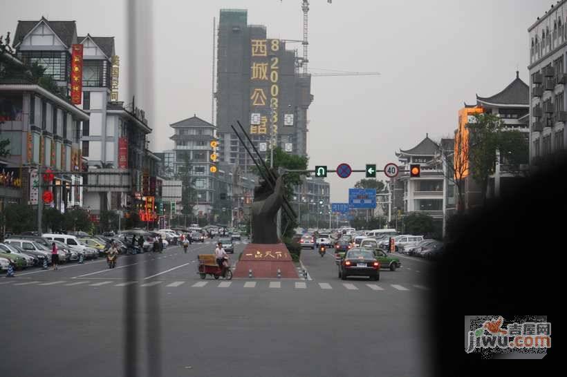 三和花园实景图图片