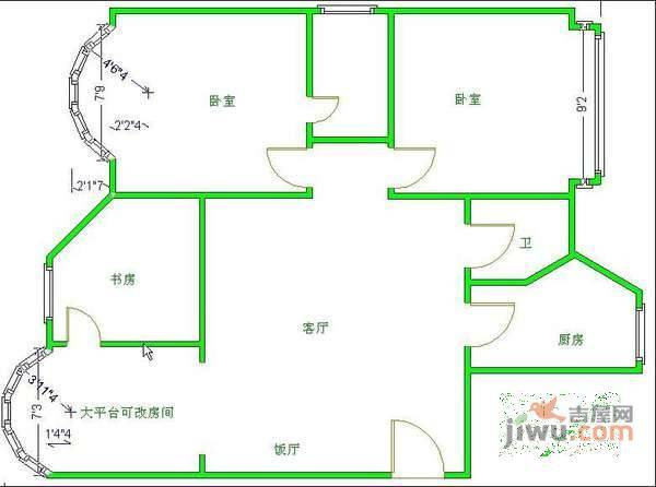 欣园3室2厅2卫170㎡户型图