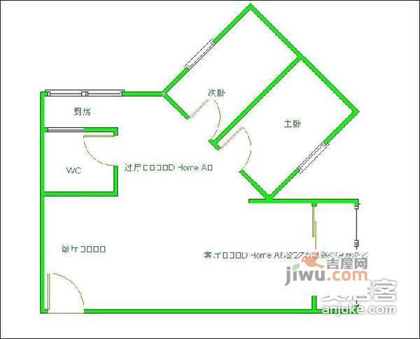 川航佳园2室2厅1卫99㎡户型图