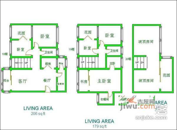 锦官秀城5室3厅3卫306㎡户型图