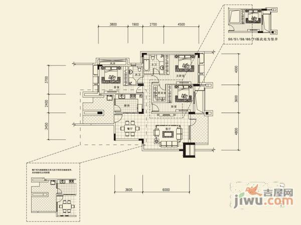 华侨城纯水岸一期3室2厅2卫150㎡户型图