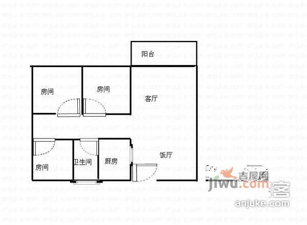 红牌楼广场2室2厅1卫95㎡户型图