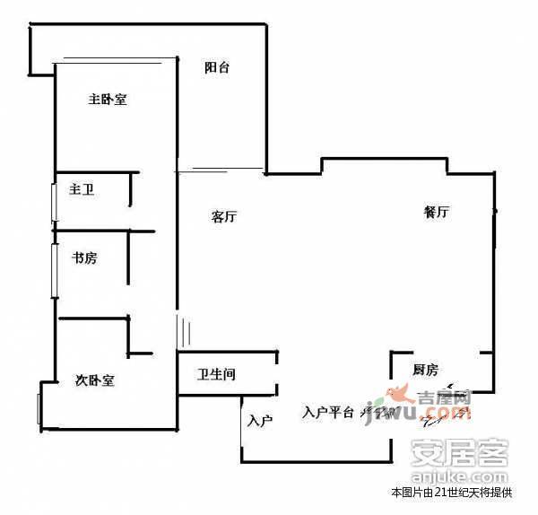 香瑞湖花园别墅区3室2厅2卫138㎡户型图