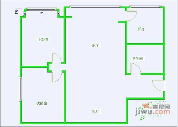 双楠吉家2室2厅1卫91㎡户型图