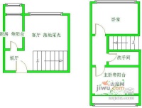 水岸丽舍2室2厅1卫101㎡户型图