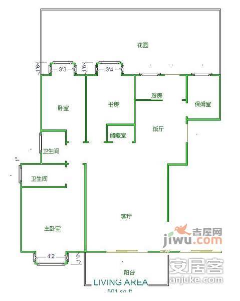 金沙愉景4室2厅2卫225㎡户型图