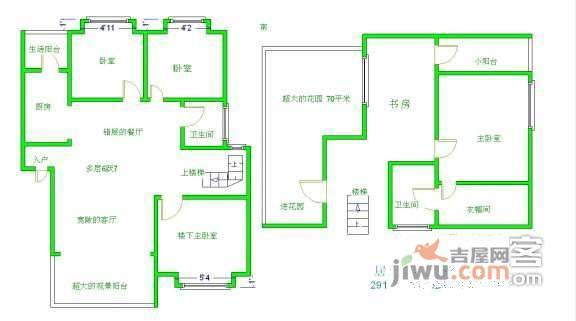 金沙愉景5室3厅3卫224㎡户型图