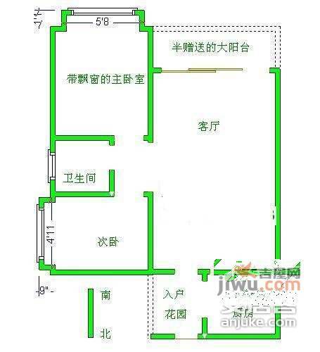 祥域2室2厅1卫93㎡户型图