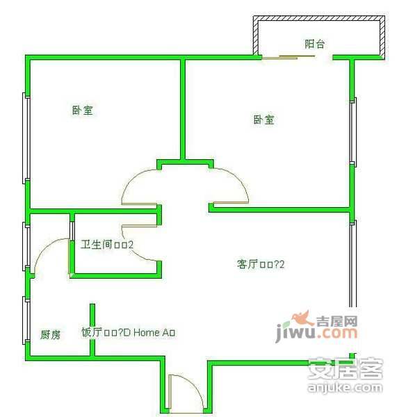 幸福枫景2室2厅1卫92㎡户型图