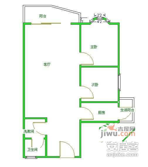 云翔远景2室2厅1卫90㎡户型图