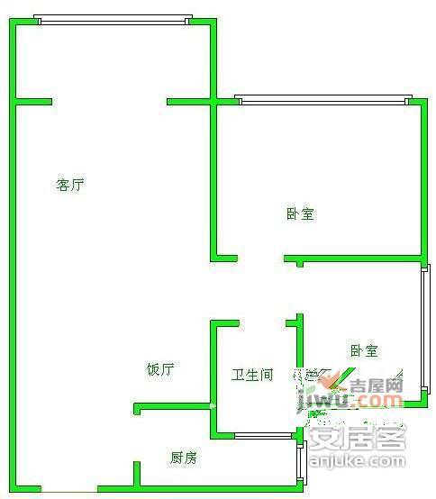 智慧康城2室2厅1卫92㎡户型图