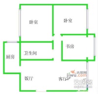 智慧康城3室2厅1卫124㎡户型图