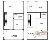 曼哈顿自然派3室2厅2卫186㎡户型图