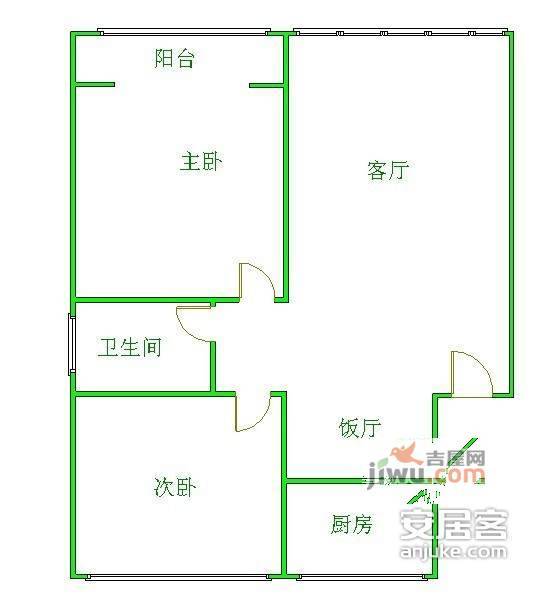 金桔花园2室2厅1卫90㎡户型图