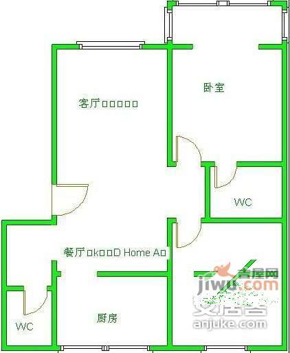 全兴花园2室2厅1卫90㎡户型图