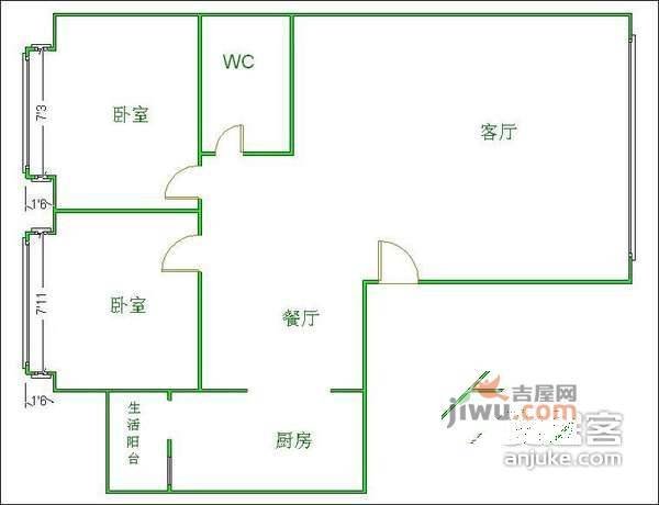 华都星公馆2室2厅1卫92㎡户型图