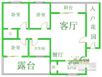 南辰景秀3室2厅2卫118㎡户型图