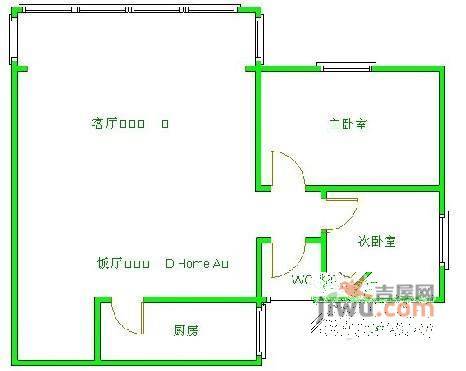 金城丽景2室2厅1卫86㎡户型图