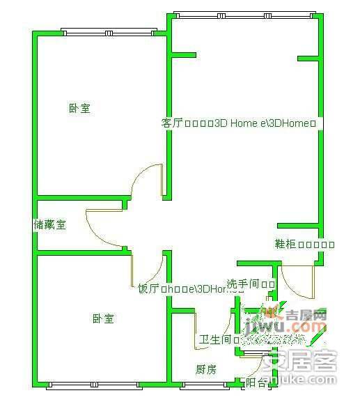 锦城苑2室2厅1卫113㎡户型图