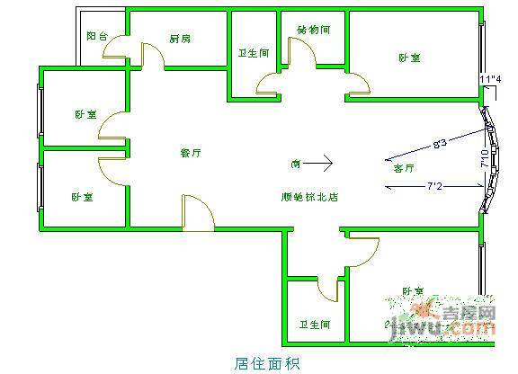 棕南公寓4室2厅2卫177㎡户型图